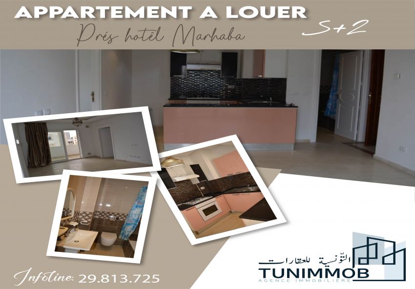 A #louer un #appartement # S+2 à Sousse