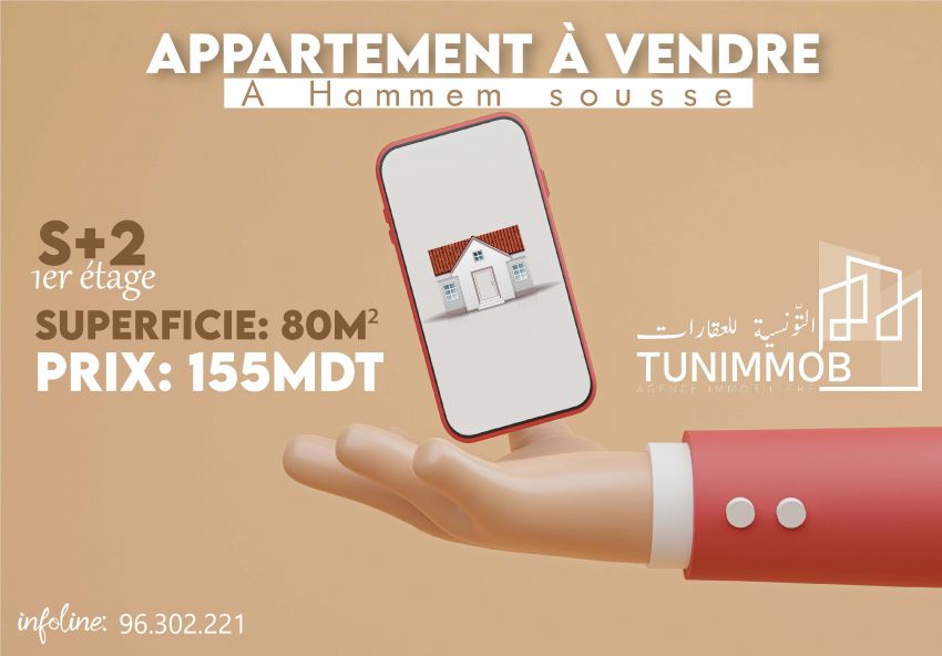 A #vendre #appartement S+2 à hammam sousse
