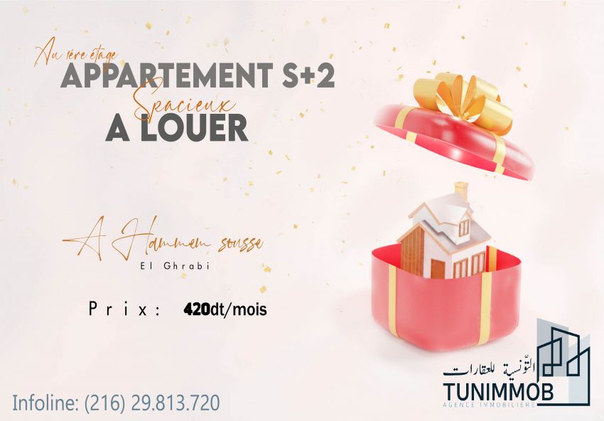 A #louer un #appartement S2  à hammam Sousse