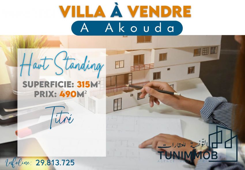 A #vendre une #villa haut standing à Akouda