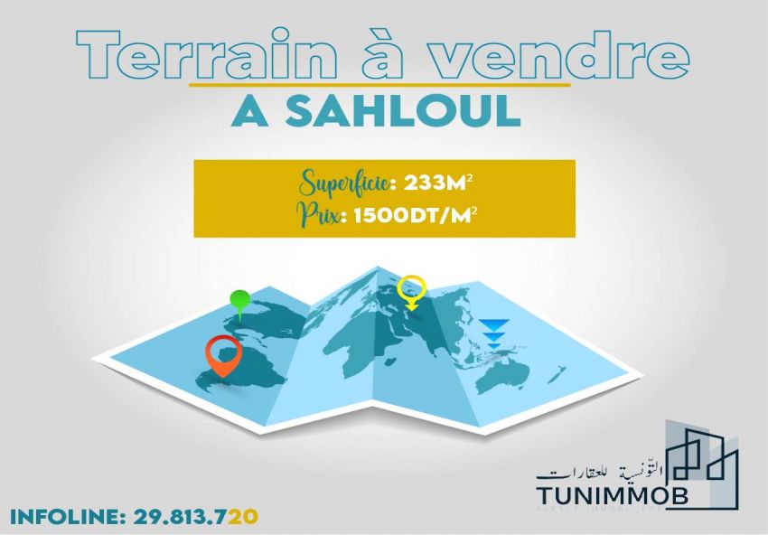 A #vendre un #terrain_233m² à sahloul