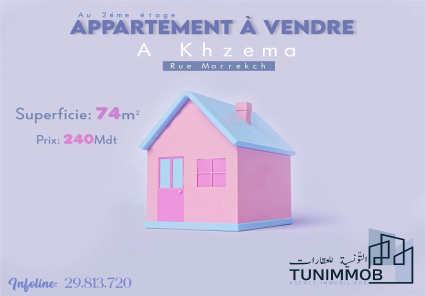 A #vendre un #appartement S2  à khzema