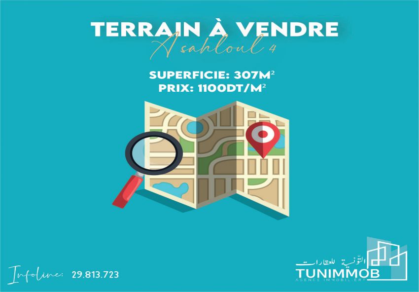 A #vendre #Terrain 307 m²  à sahloul 4