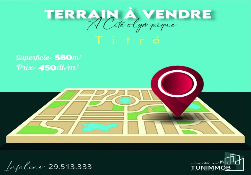 A #vendre #Terrain 580 m² à bouhssina