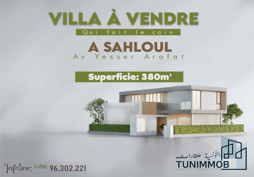 A #vendre une #villa plain pied  à sahloul