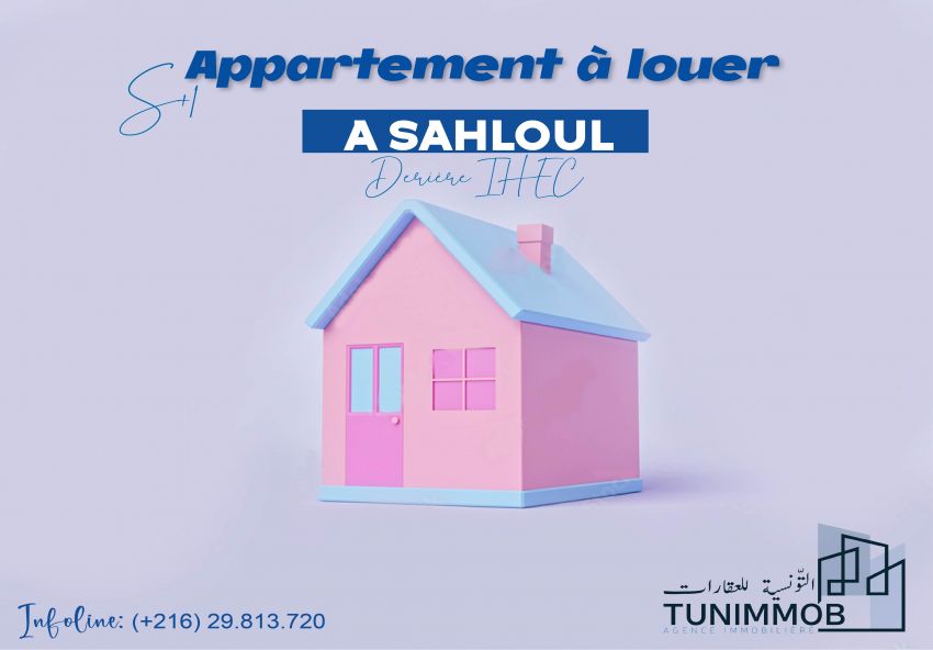 A #louer #appartement s1 meublé à sahloul