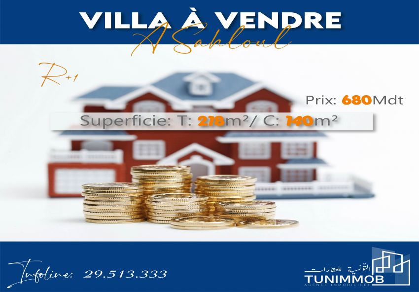 A #vendre  une #villa_R1 à sahloul 4