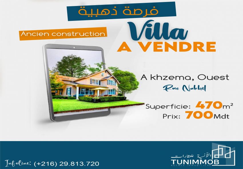 A #vendre une #villa à rénover à khzema