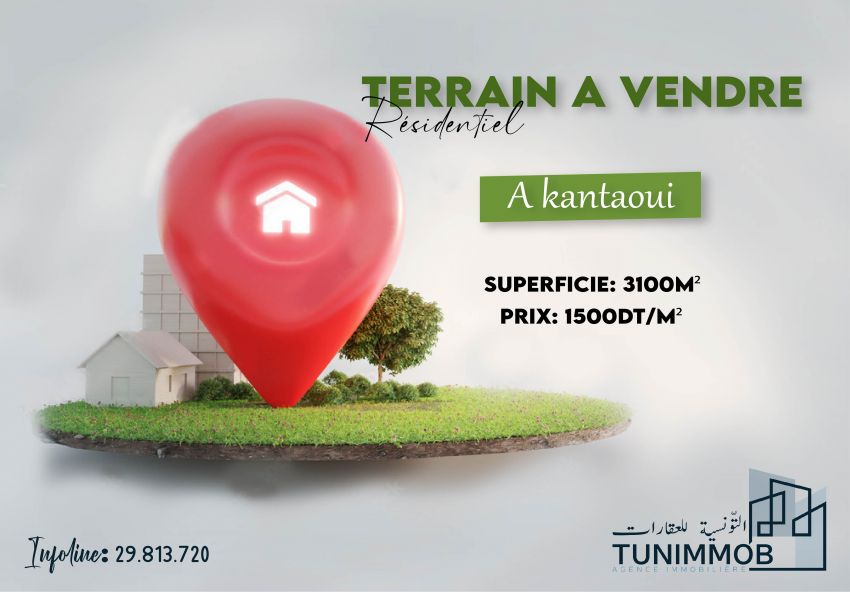 A #vendre #terrain_résidentiel à kantaoui