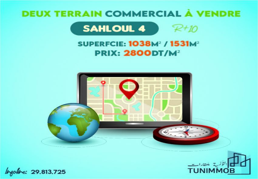A #vendre deux #terrain_commercial à sahloul 4