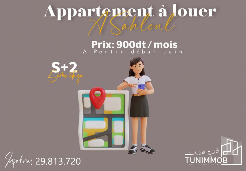A #louer  #appartement S+2 meublé  à sahloul