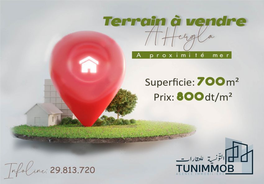 A #vendre #Terrain 700 m² à hergla