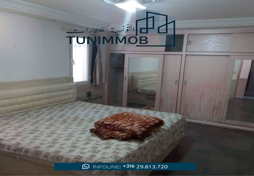 appartement s+1 meublé  a louer à hammam Sousse