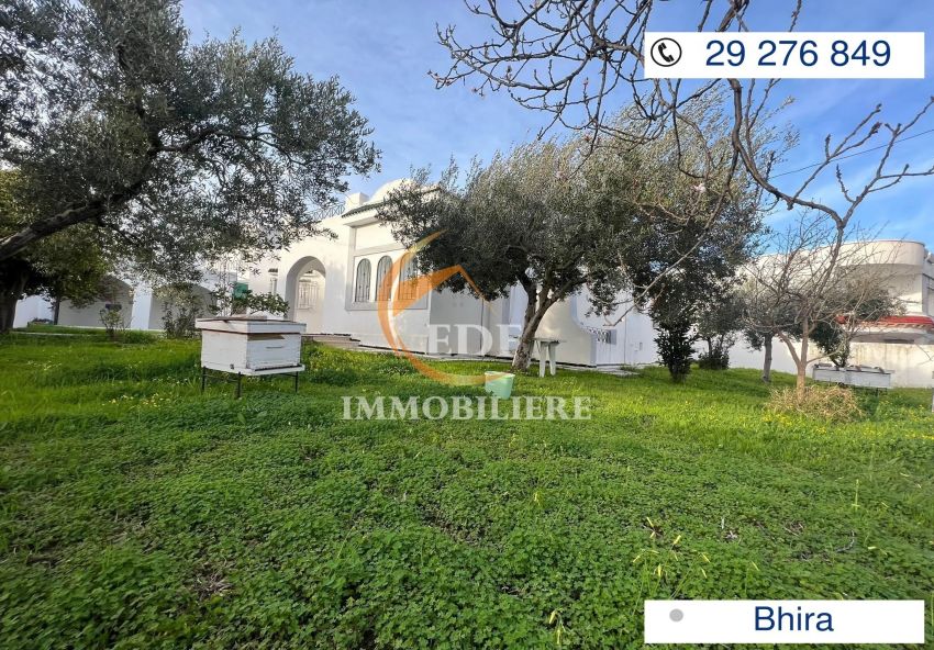 Réf 2470 : villa à Bhira Bizerte