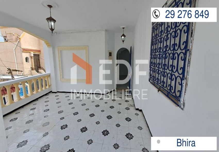 Réf 2519 : Une belle villa à vendre bhira Bizerte