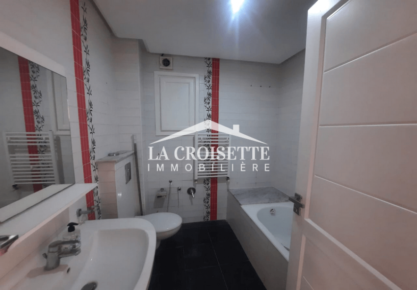 Appartement s2 à ain zaghouan nord MAl0518