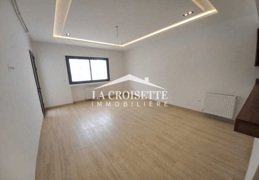 Appartement S+1 à Ain Zaghouan Nord MAL0863