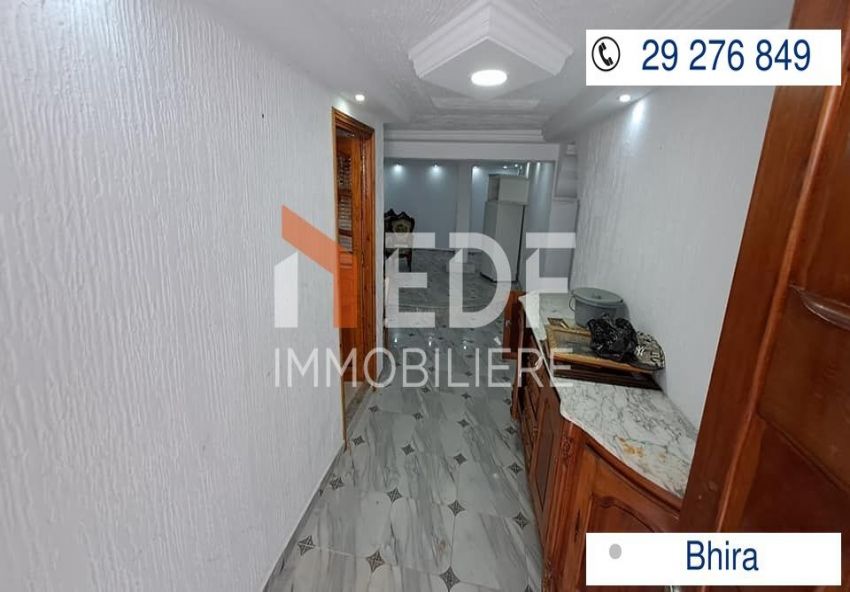 Réf 2519 : Une belle villa à vendre bhira Bizerte