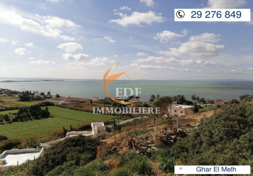 Réf 3239: lot de 1200m² à Ghar EL Melh, Bizerte