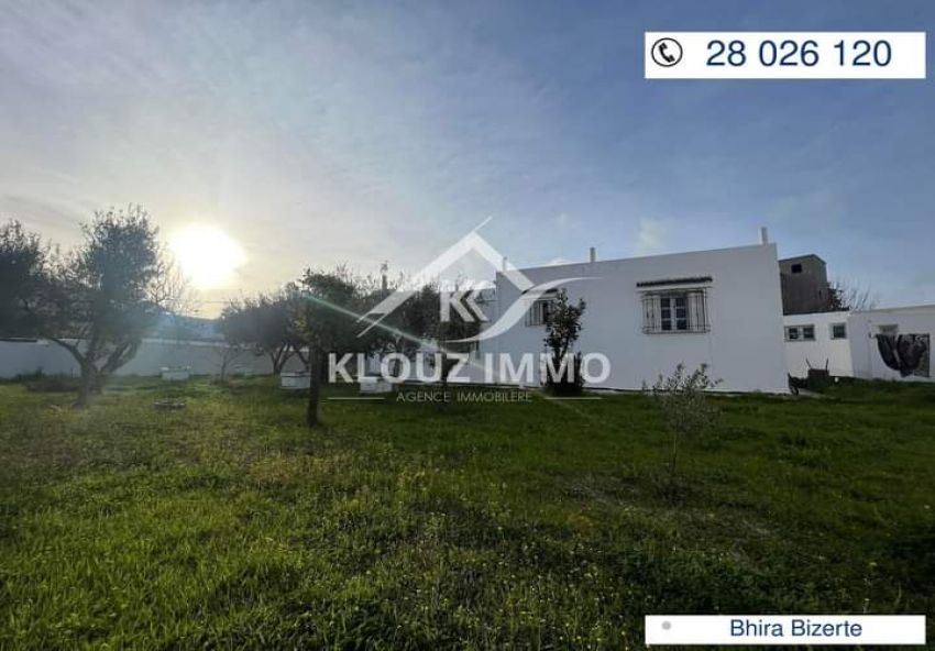 Vente une maison  située à Bhira  Bizerte