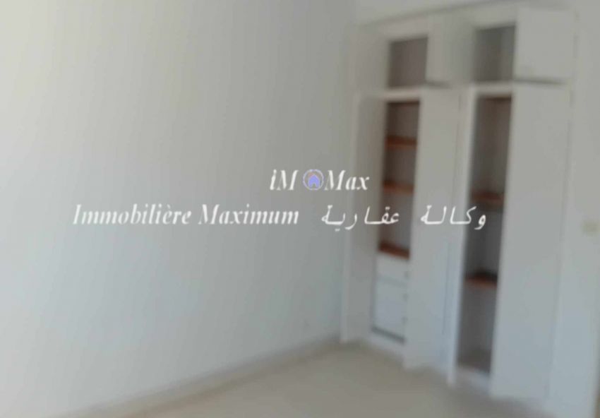 Un appartement à El Menzah 6 à vendre