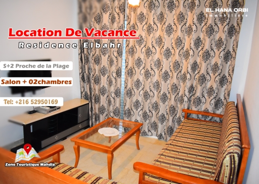 a louer appartement s+2 rz el bahr