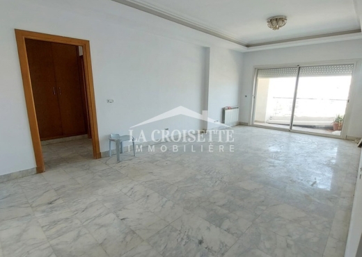 Appartement S+2 aux Berges du Lac