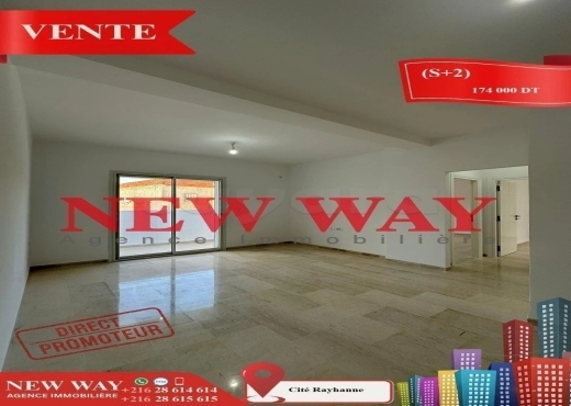 (S+2) Directe Promoteur à Cité Rayhanne