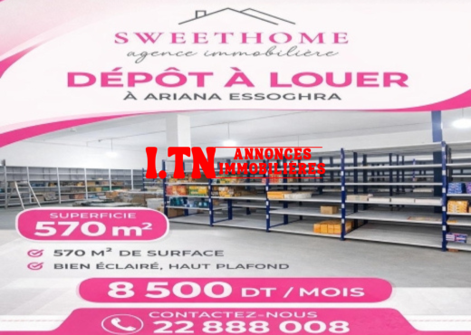Dépot 190m²  à Ariana Essoghra