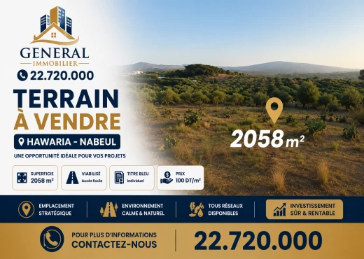 terrain à À Vendre à NABEUL - Terrain Agricole à Vendre à El Haouaria – Nabeul |