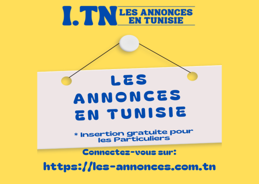 terrain à À Vendre à SFAX - Terrain à vendre