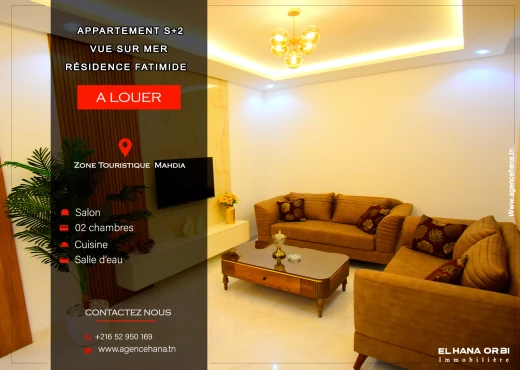 Appartement à À Louer à MAHDIA - Vacance été 2026 S+2 vue mer