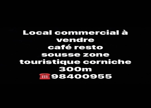 A vendre Local commercial Sousse