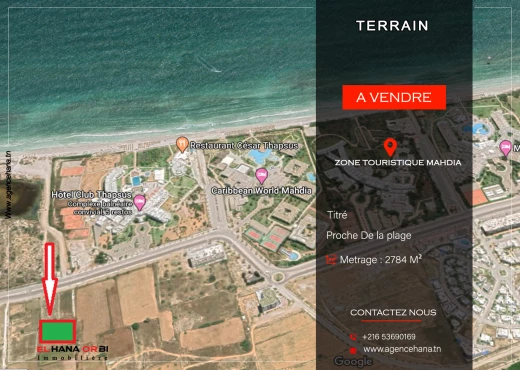 terrain à À Vendre à MAHDIA - à vendre grand terrain Mahdia