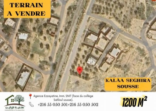 A Vendre Terrain Kaala Sghira