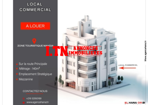 à louer Local en zone touristique