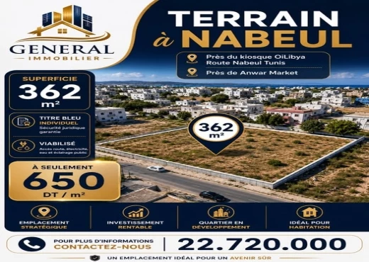 terrain à À Vendre à NABEUL - TERRAIN À VENDRE – NABEUL