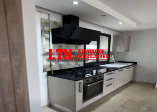 A Vendre Appart S+1 à Sahloul 4