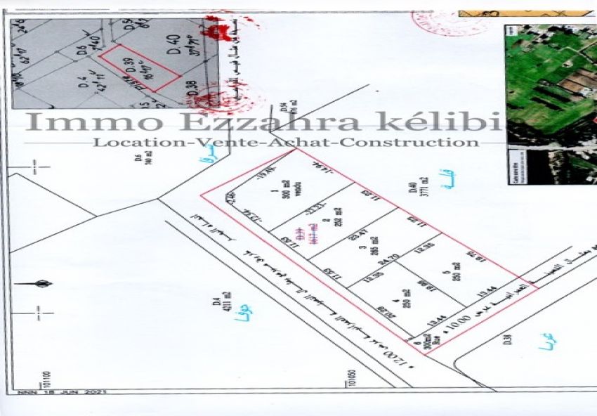 à partir de 200 m² à ezzahra hammem ghezaz