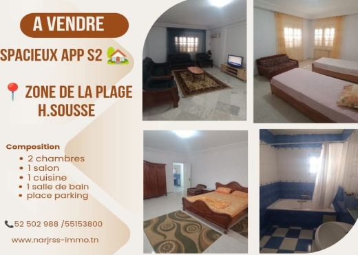 Appartement S2