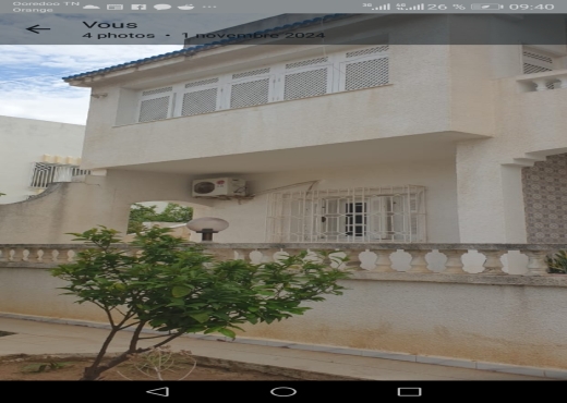 villa à À Vendre à TUNIS - Villa menzah 9b