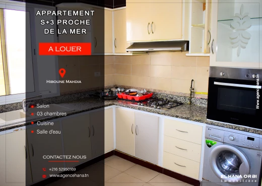 Appartement à À Louer à MAHDIA - Pour vacance s+3 à louer