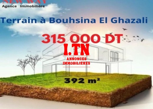 Terrain à Bouhsina el Ghazali