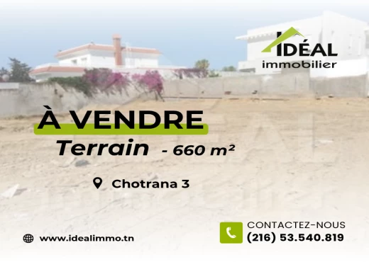 terrain à À Vendre à ARIANA - AV Terrain de 660m² à La Soukra