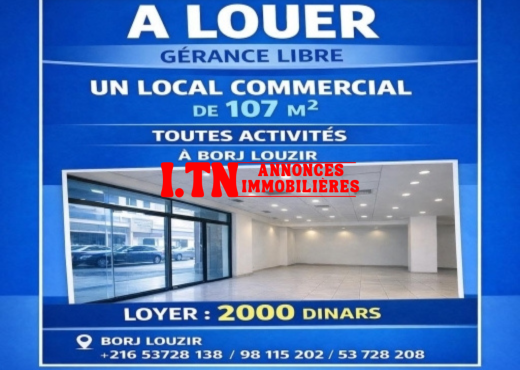 📍BORJ LOUZIR  – LOCAL COMMERCIAL EN GÉRANCE LIBRE