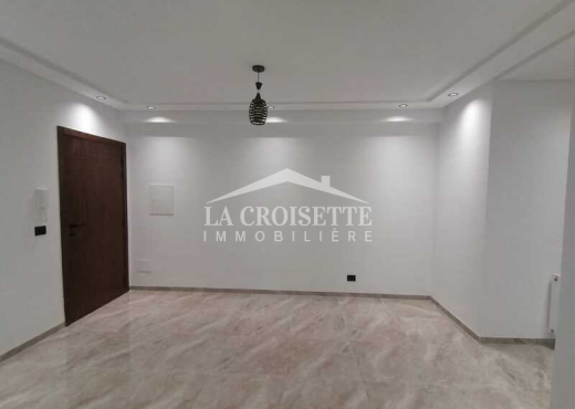 s2 à Ain Zaghouan El Wahat ZAL0834