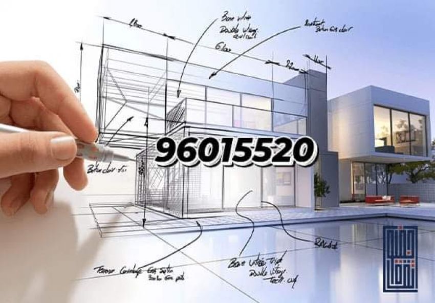 Vente des appartements