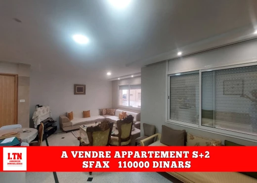 Appartement à À Vendre à SFAX - A Vendre Appart S+2 a Sfax