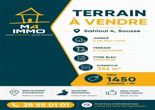terrain à À Vendre à SOUSSE - A vendre terrain a Sahloul 4