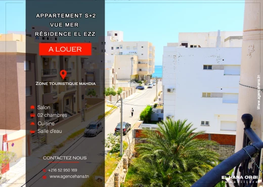 Appartement à À Louer à MAHDIA - Location de Vacances S+2